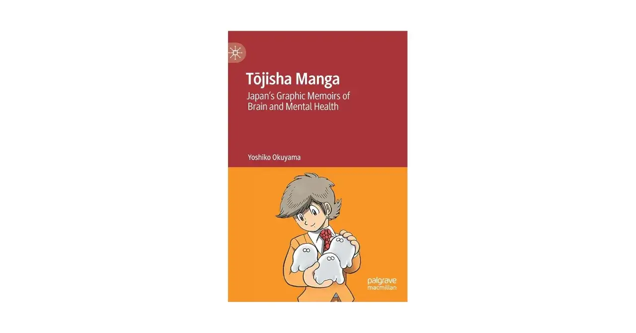 Manga ilustrująca złożoną narrację i głębię psychologiczną